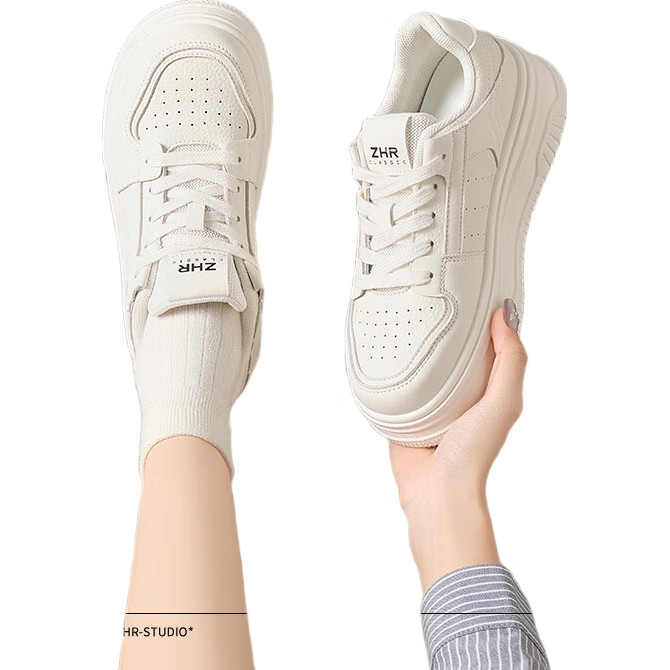 White Image 2