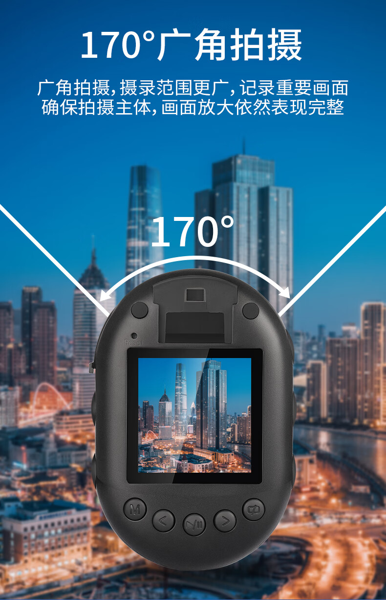 Fayi V1 Law Enforcement Recorder HD Portable Evidence Collection Life Recording Short Video Shooting 10-Hour Battery 32GB Version 6