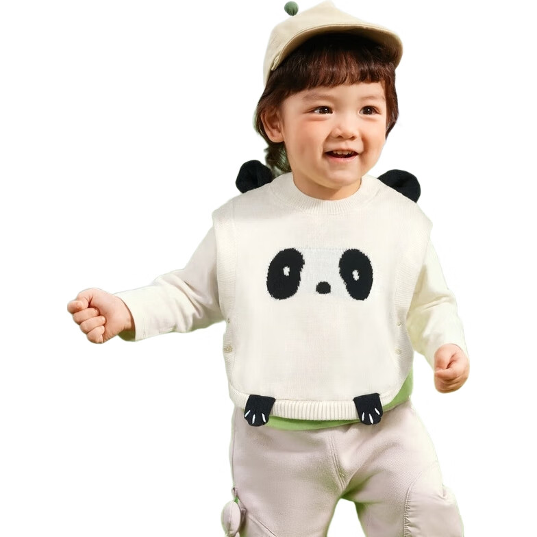 White Image 2