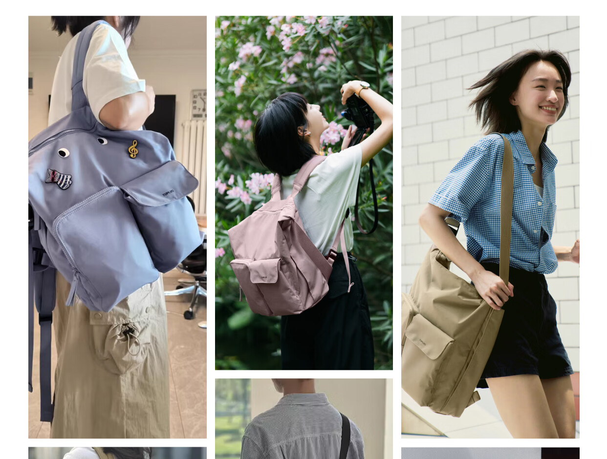 Tujia TUPLUS Comfortable Backpack, Large Capacity Travel Bag, Multifunctional Laptop Bag, Stylish Commuter Backpack, Light Mist Blue 31