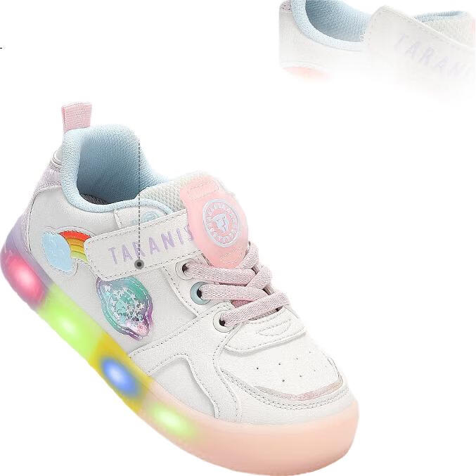 White Image 1