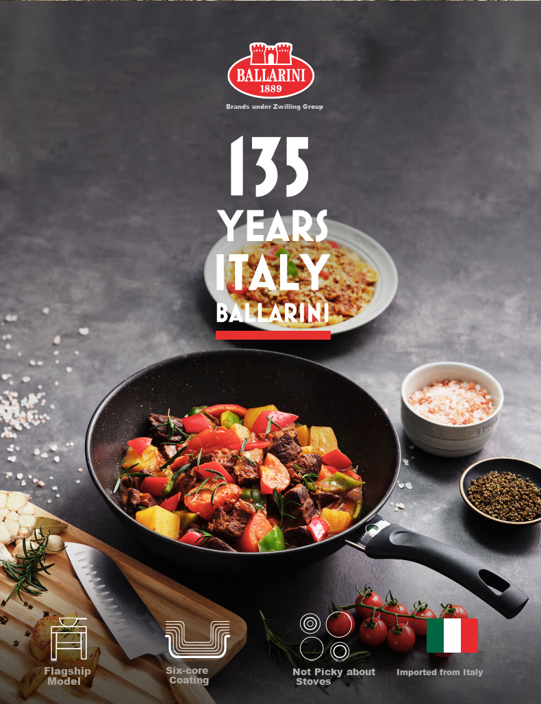 BALLARINI Non-Stick Wok, Versatile Frying Pan for Stir-Frying, Titanium-Coated Household Pan, Durable Venetian Titanium Gold Rock 32cm 3