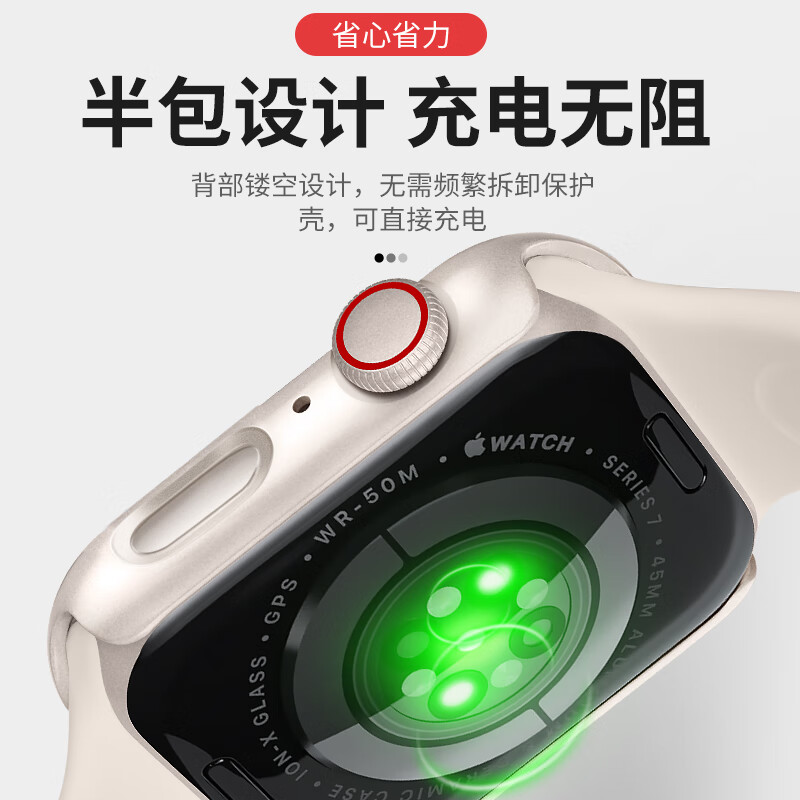 Binghong Compatible with Apple Watch Protective Case And Screen Protector, All-In for Apple Watch S11, Protective Case for Apple Watch S11 And S10, Full-Screen High Transparency Anti-Drop - Black 46mm