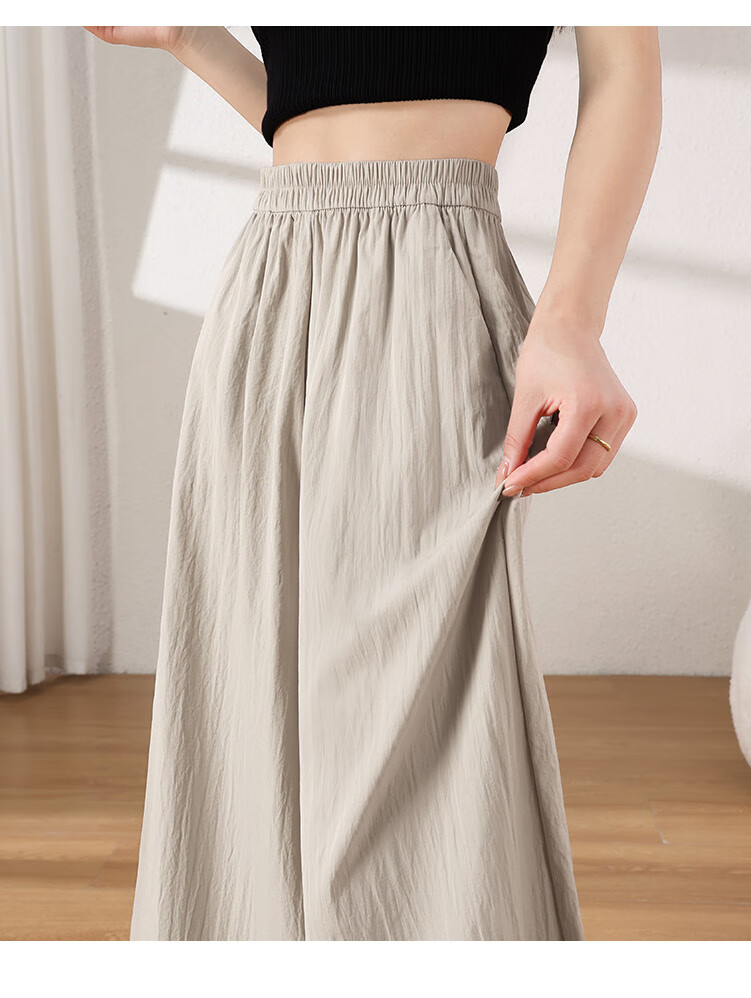 BOPRUIEY Yamamoto Pants And Skirt for Women, Summer Lightweight 2026 Latest High-Waist Straight Casual Quick-Dry Nine-Tenths Ice Silk Wide-Leg Pants 14