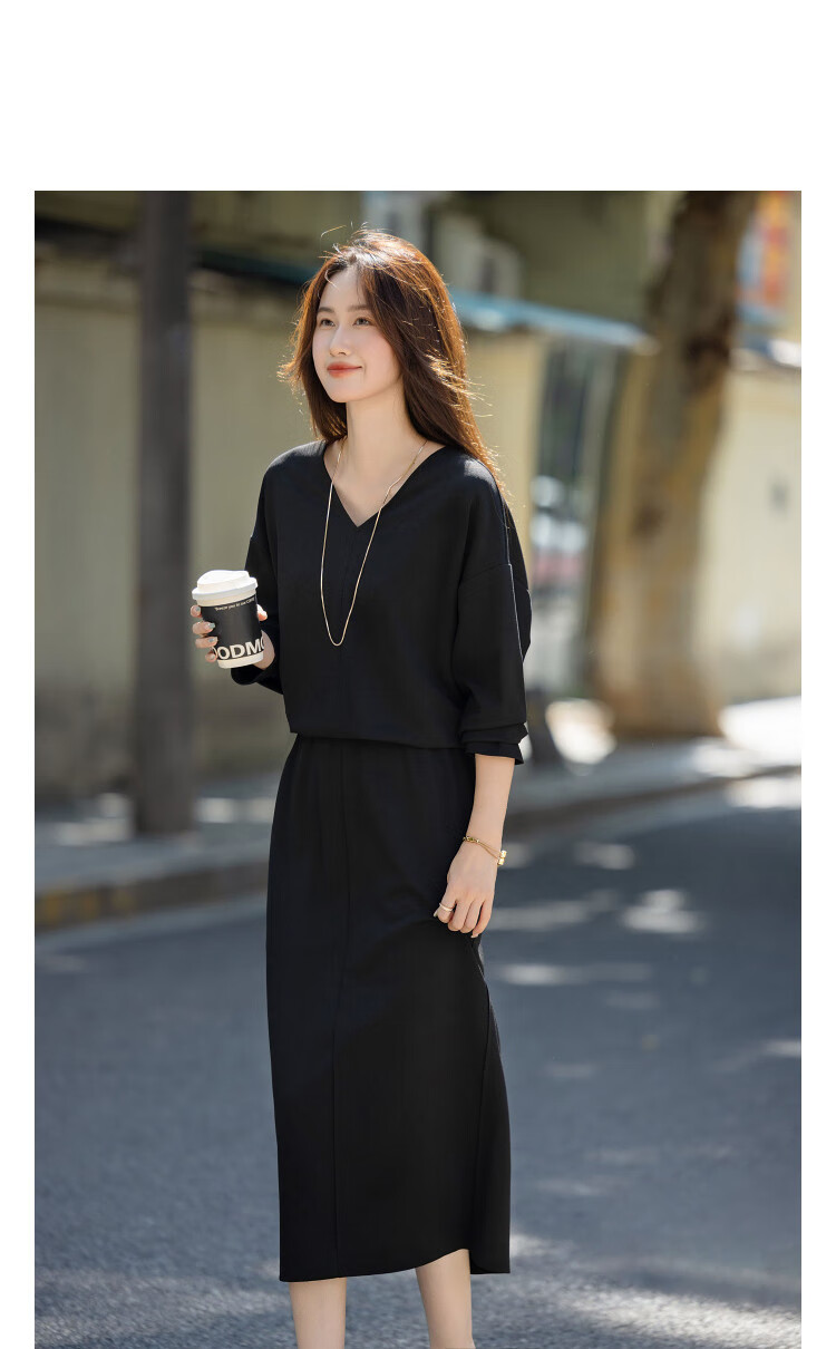 Demana Autumn V-Neck Batwing Sleeve Top and Elastic Waist Slit Skirt Women's Two-Piece Set (No Matching Required) 1