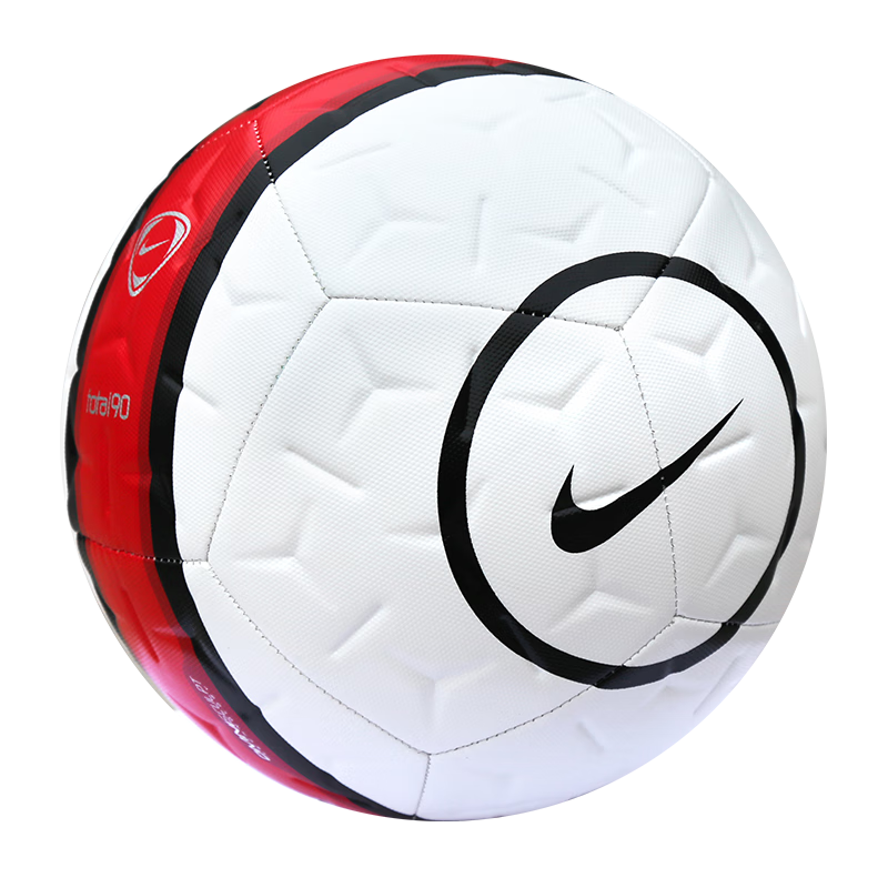 NIKE Adult Men's Training And Competition Soccer Ball, Youth School Standard Size 5 Football IH7531-100