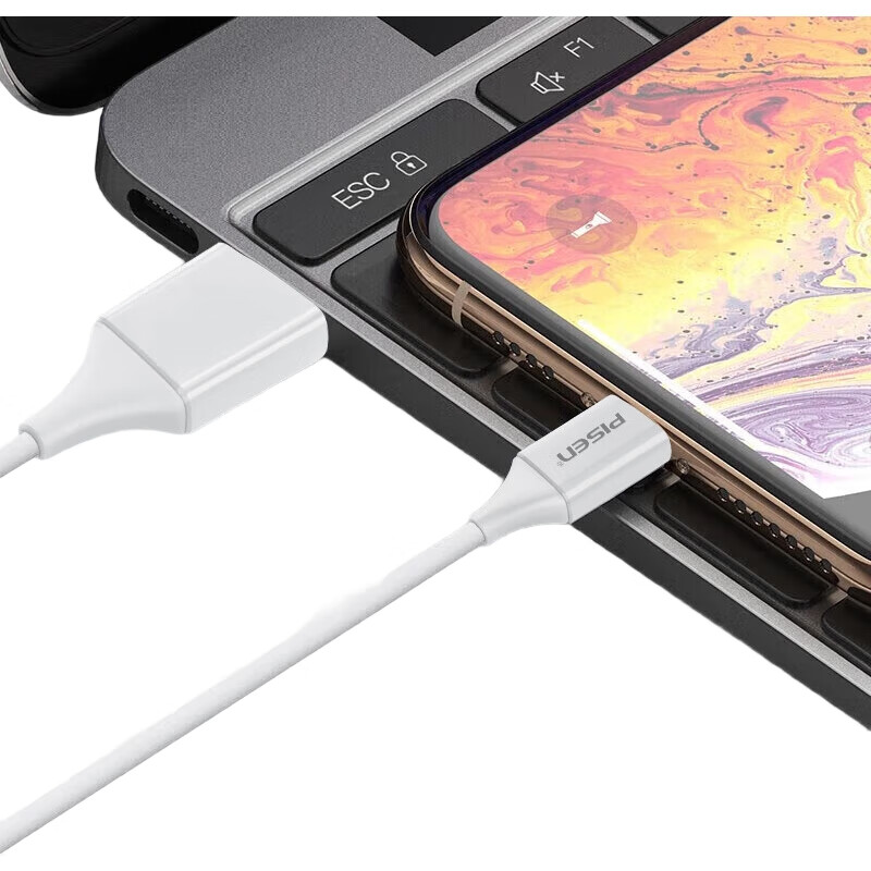 Кабель USB - Lightning Pisen