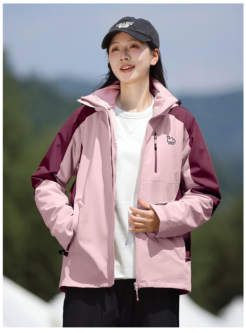 EASTERN CAMEL Couple's Three-In Outdoor Jacket for Men And Women, Spring And Autumn Sports Coat, Waterproof And Windproof Outerwear for Me 33