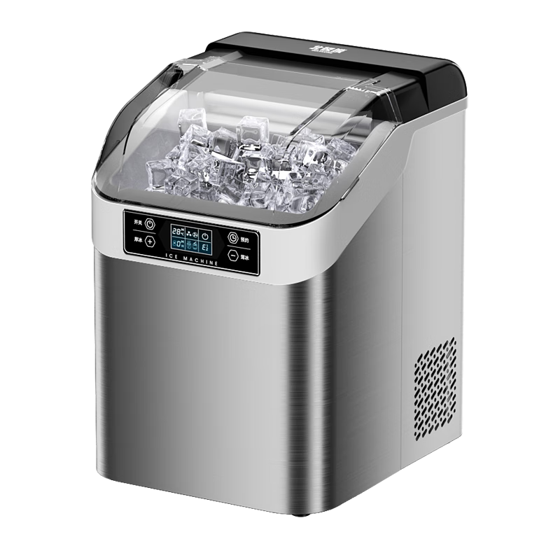 BEIJIXIONG Commercial and Home Fully Automatic Ice Maker Large Capacity Square Ice Machine Dormitory Bar Kitchen 30 Ice Cube Dual-Use Silver