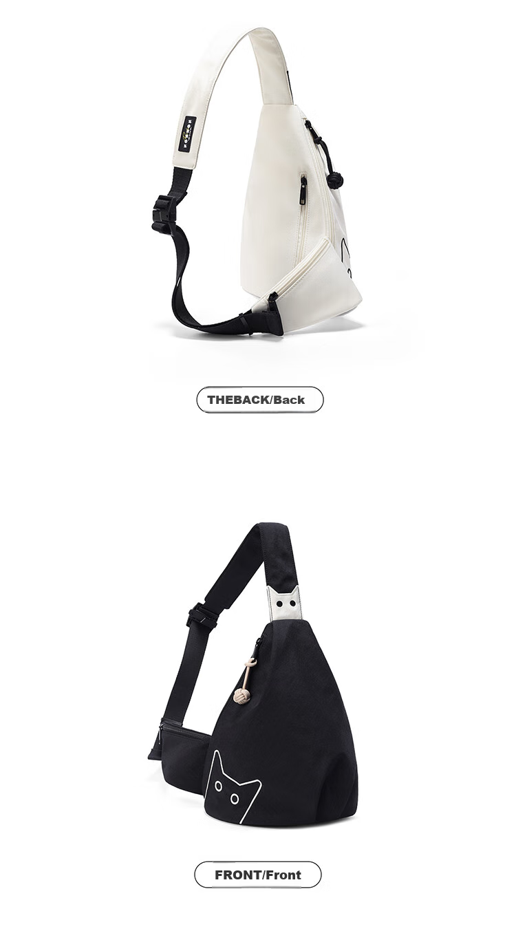NOXXON Lightweight Crossbody Handheld Shoulder Cycling Messenger Bag, Multifunctional Large Capacity Chest Pack Phone Pouch Birthday Gift for Wome 14
