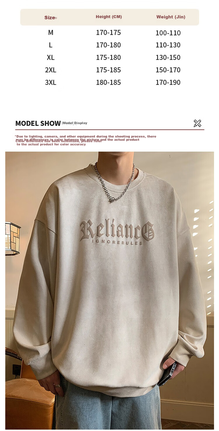 Homlean American-Style Suede Sweatshirt for Men, Autumn Casual Loose Round Neck Long-Sleeve Top, High Street Style HM01 Black M 4