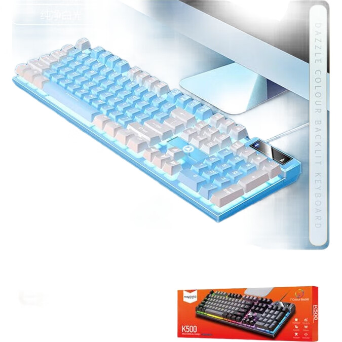 Проводная клавиатура YINDIAO K500, механическая, игровая, офисная, с подсветкой, USB