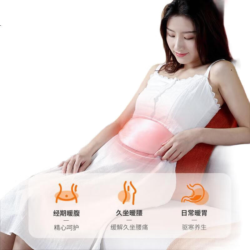 White Image 2