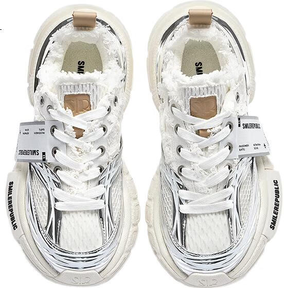 White Image 3