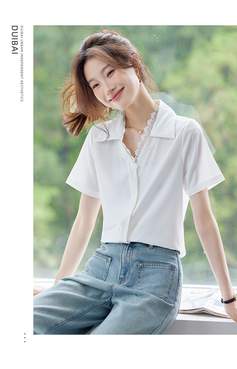 JEANSWEST Women's Summer Short Sleeve Solid Color V-Neck Lace Splice Shoulder Fashion Formal Shirt White L 5