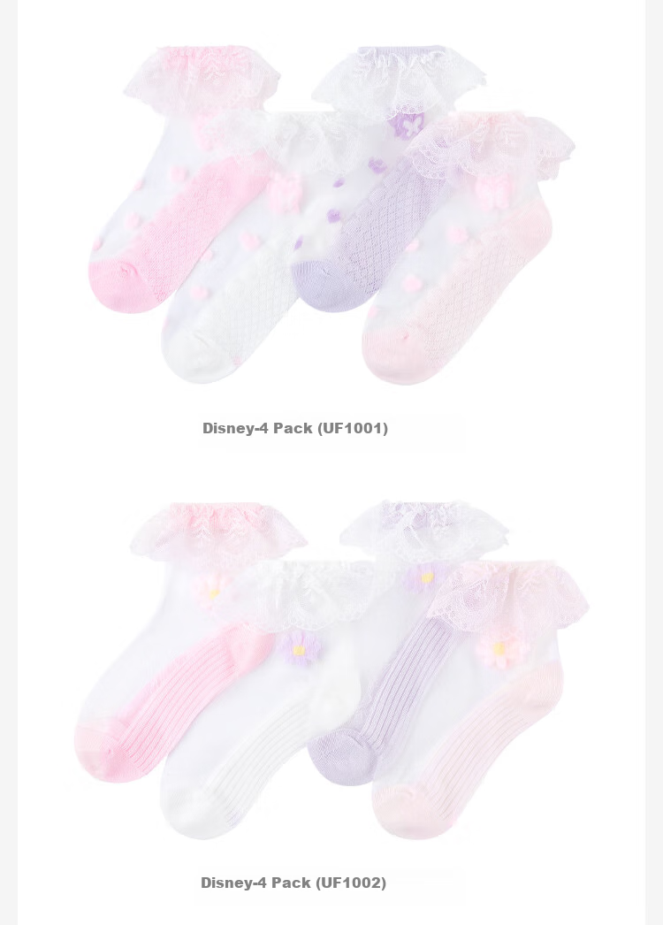 Disney Girls' Summer Thin Socks Children's Lace Short Socks Crystal Mesh Butterfly UF1001 Size 22-24 8