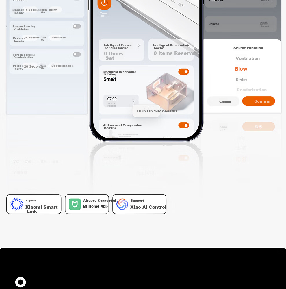 AUPU [Consult Customer Service for Better Deals] Smart Series AI Human-Sensing Constant Temperature Deodorizing Warm Air S2-Air 17