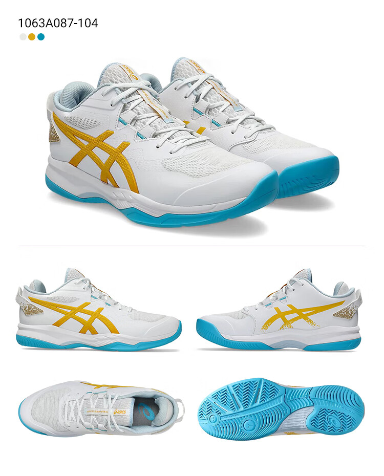 ASICS GEL-FASTBLAZE Low-Cut Durable Non-Slip Shock Absorption Men's Basketball Shoes 1063A087-104 Size 44 2