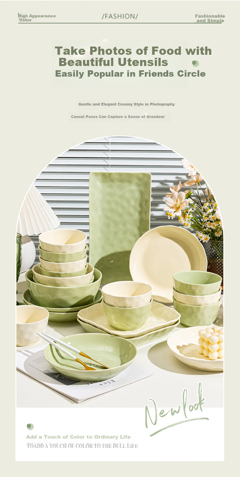 KANGQIN Cream-Colored Bowl And Plate Set, Home Use Underglaze Color High-Value Housewarming Tableware, 4-Person Dining Upgrade Gift Box for Mid-Autumn Festival 10