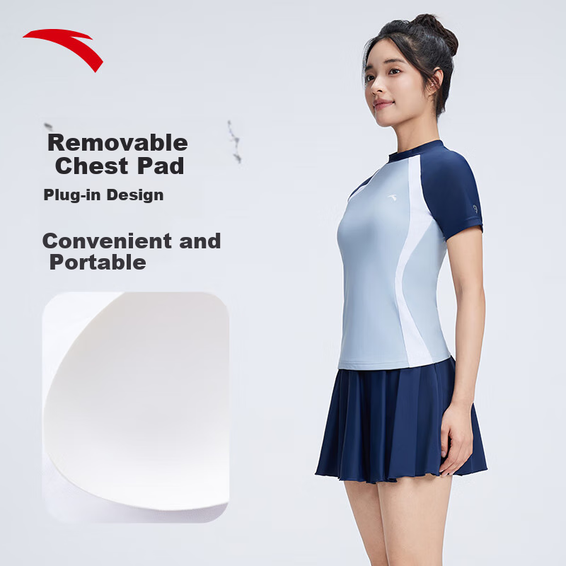 ANTA Slim Waist Women's Two-Piece Swimsuit, Slimming And Figure-Hugging, Tummy-Covering Skirt Design, Elastic, Breathable, Quick-Drying, Chlorine-Resistant Swimwear, XL Size