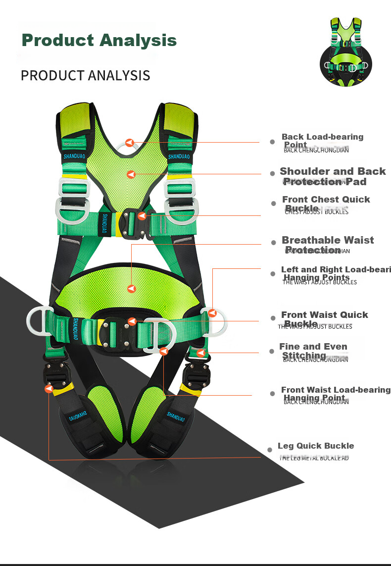 Shandouao Five-Point Safety Harness AD9046 Quick-Connect Fall Protection with Two Large Hooks, 1.8 Meters + Shock Absorber Pack + Belt 7