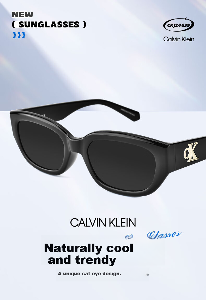 Calvin Klein Sunglasses, Driving And Cycling Glasses, CKJ24639-001 3
