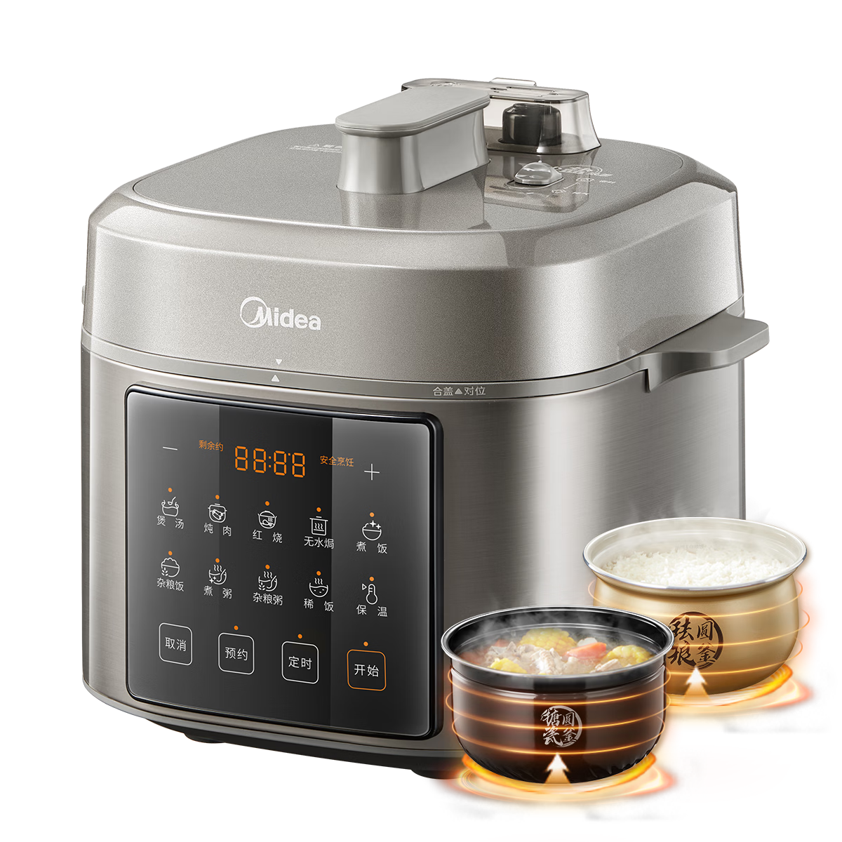 Midea Titanium Enamel Touch Control Electric Pressure Cooker 5L High-Pressure Rice Cooker Smart Multi-Function 4-6 People Reservation One-Pot Hot Pot Soup Stew MY-E5923