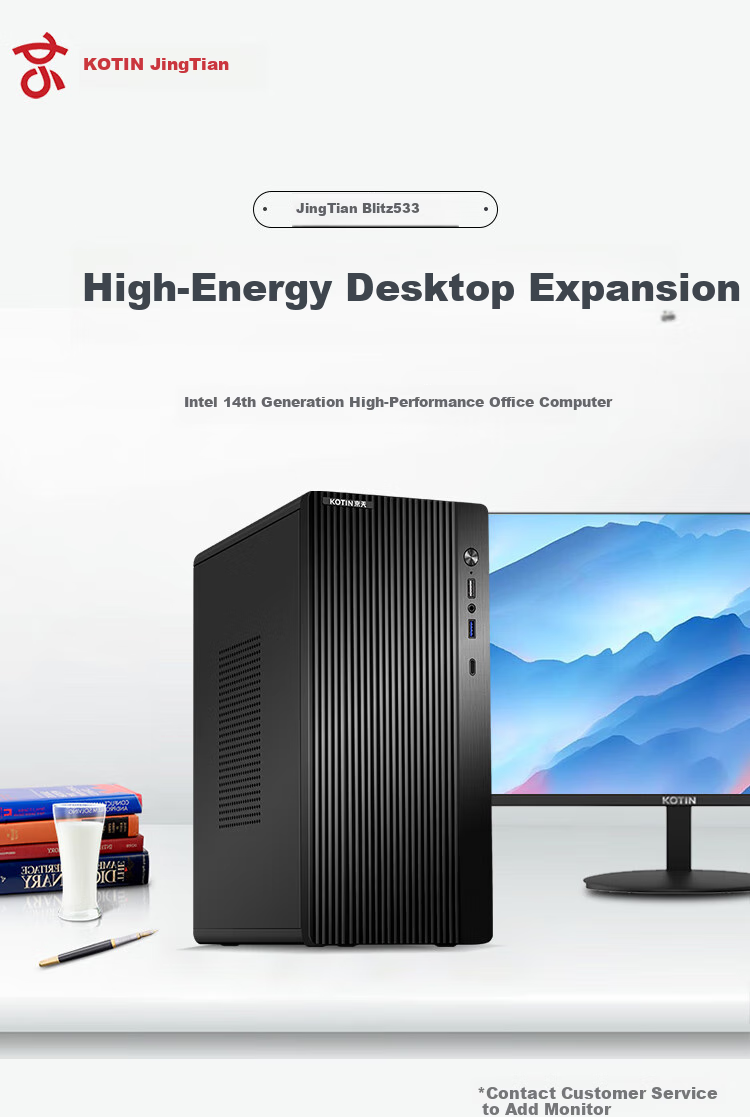 KOTIN Office Business Desktop Computer Full Set (i5-14450HX/16GB/512GB Business Keyboard and Mouse WiFi) Single Host DIY Assembly PC 1