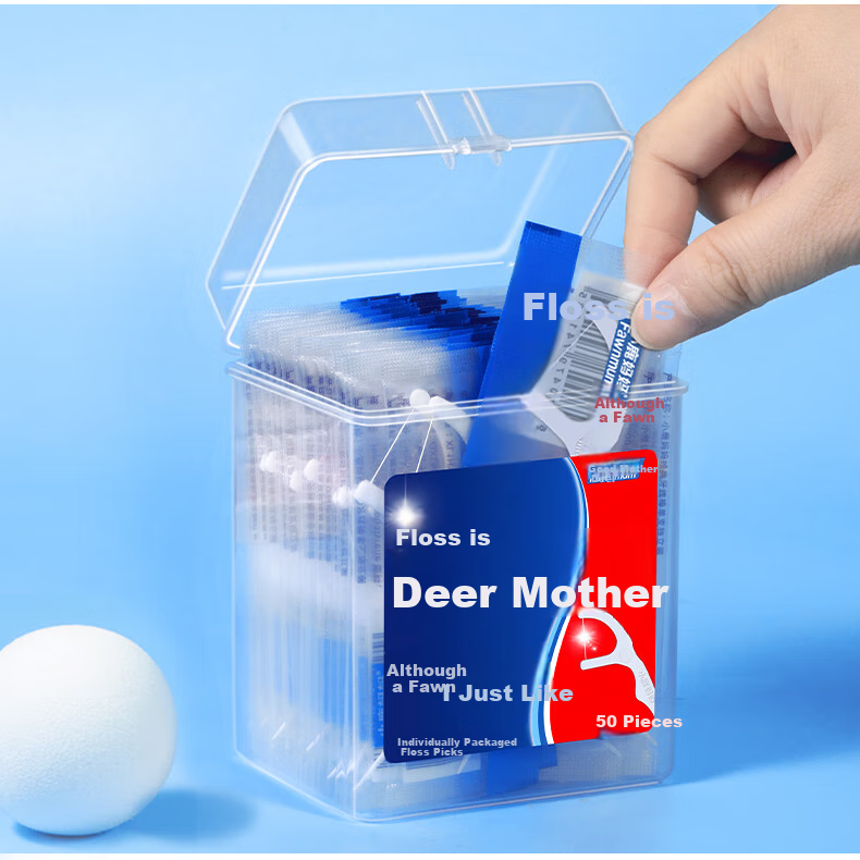 FAWNMUM Portable Ultra-Fine Dental Floss Picks, 50 Pieces * 4 Boxes, Personal Carry-On And Desktop Floss Picks 6