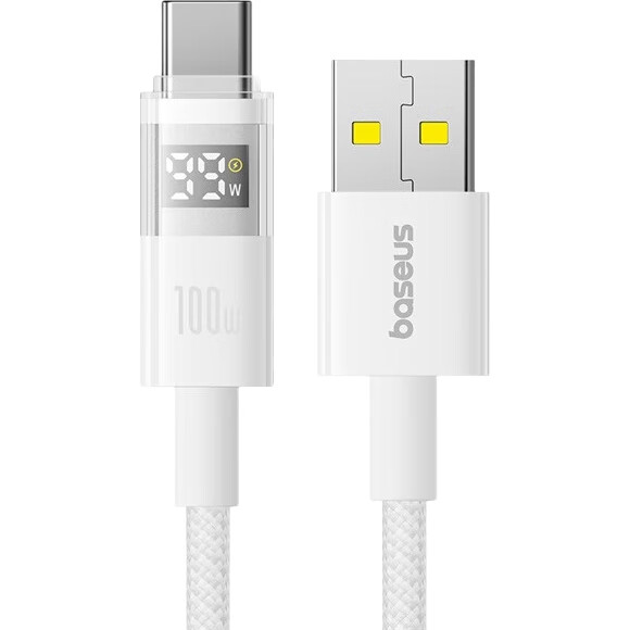 White Image 1