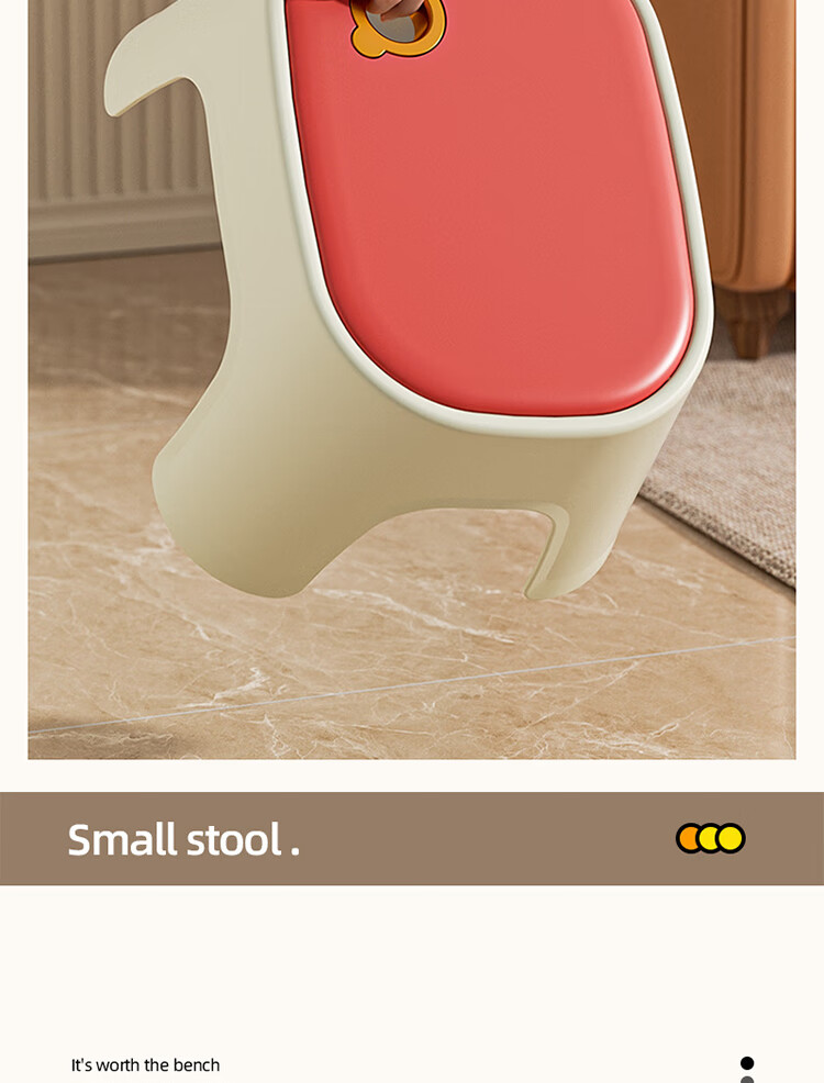 Gongxun Plastic Stool, Household Small Bench, Thickened Non-Slip Low Stool, Children's Bathroom Shower Changing Shoe Stool, Footrest Large Size, 1 Piece 2