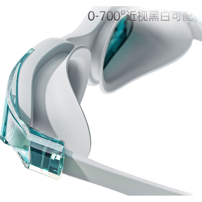 White Image 2