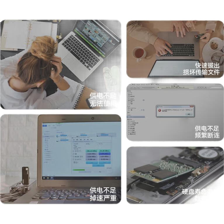 Внешний корпус для SSD