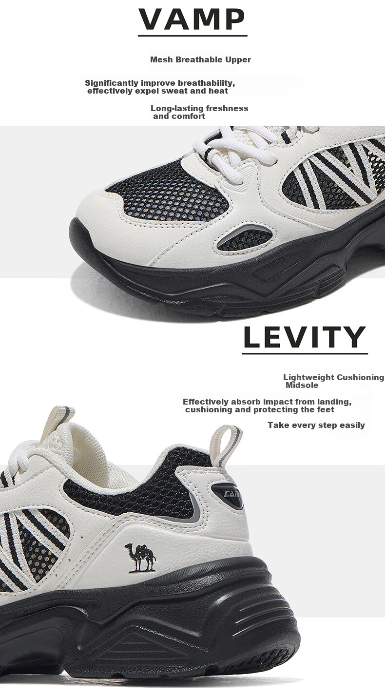CAMEL [Qingyang] Men's Shoes, Summer New Sports Shoes, Breathable Mesh Upper, Thick-Soled Heightening Casual Versatile Dad Shoes 12