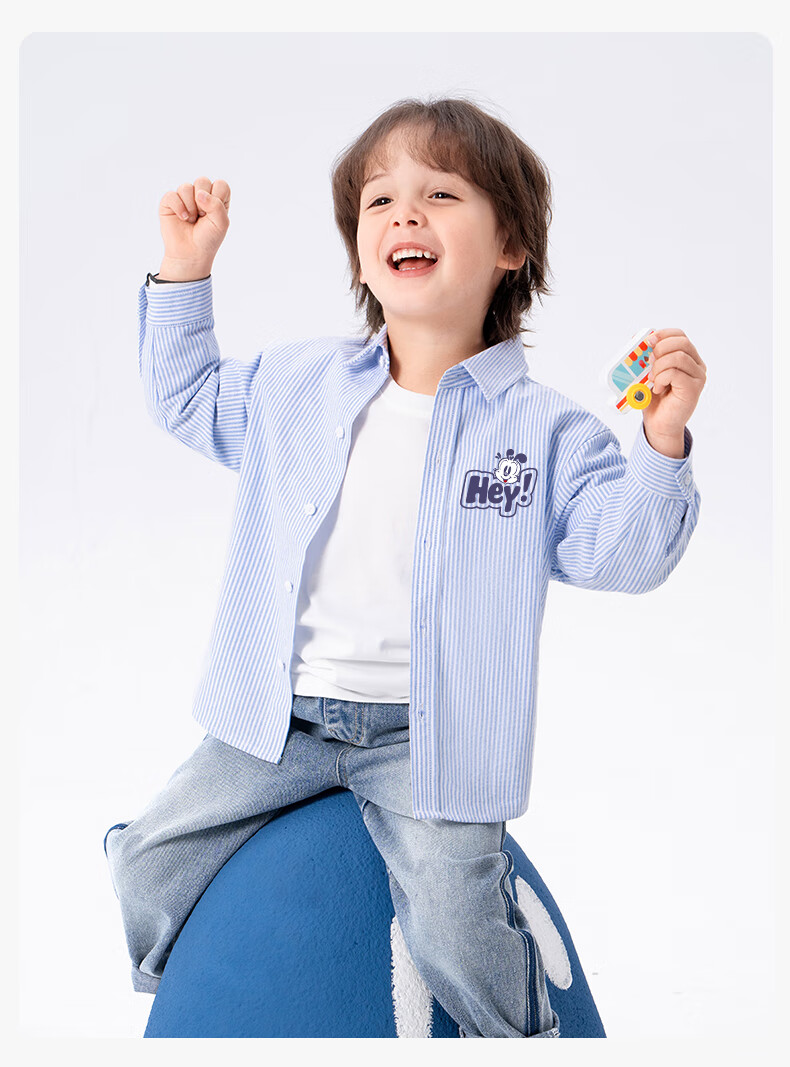 BOBDOG Boys' Cotton Long Sleeve Shirt Baby Shirt Spring Children's Top Light Jacket Blue Stripes 140 14