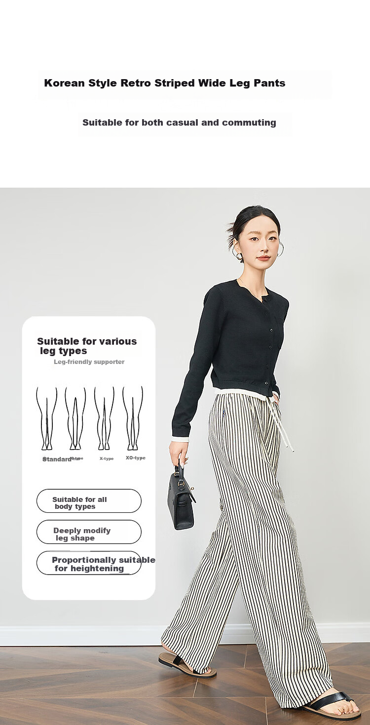 Dme [Containing Cloud Cotton] Spring And Autumn Korean Style Retro Striped Wide-Leg Pants with Drawstring Elastic Waist, Flattering Women's Casual Trousers 2
