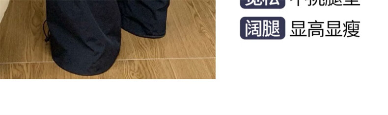 Langsha Women's American Style Quick-Dry Work Pants Summer 2026 New Loose Straight High Waist Slim Casual Sports Pants 12