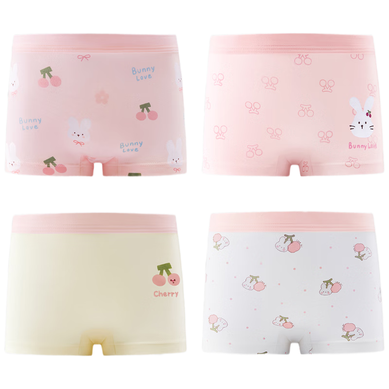 Beitais Fetal Sebum Skin Children's Cotton Breathable Short Boxer Briefs for Girls, 4-Pack