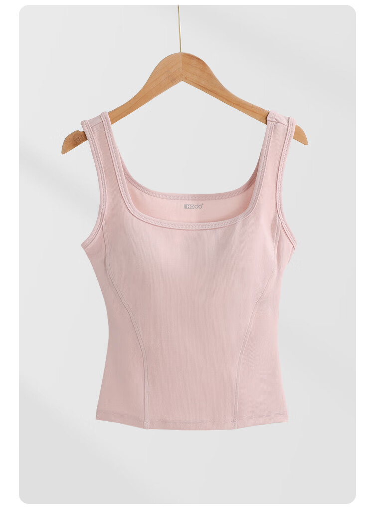 Hodo Women's Lyocell Cotton Cool Stretch Breathable Vest with Chest Pad Simple Basic Tank Top 13