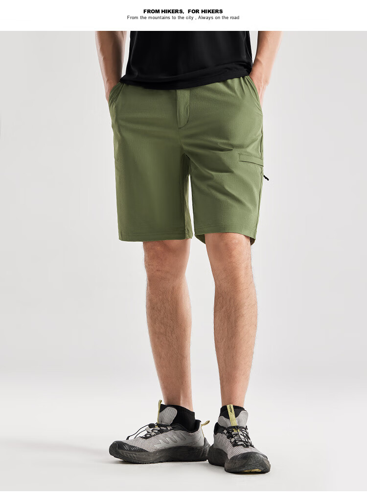 Pioneer Camp Quick-Dry Men's Summer Outdoor Water-Repellent Loose Fit Stretch Sports Casual Cargo Shorts 24