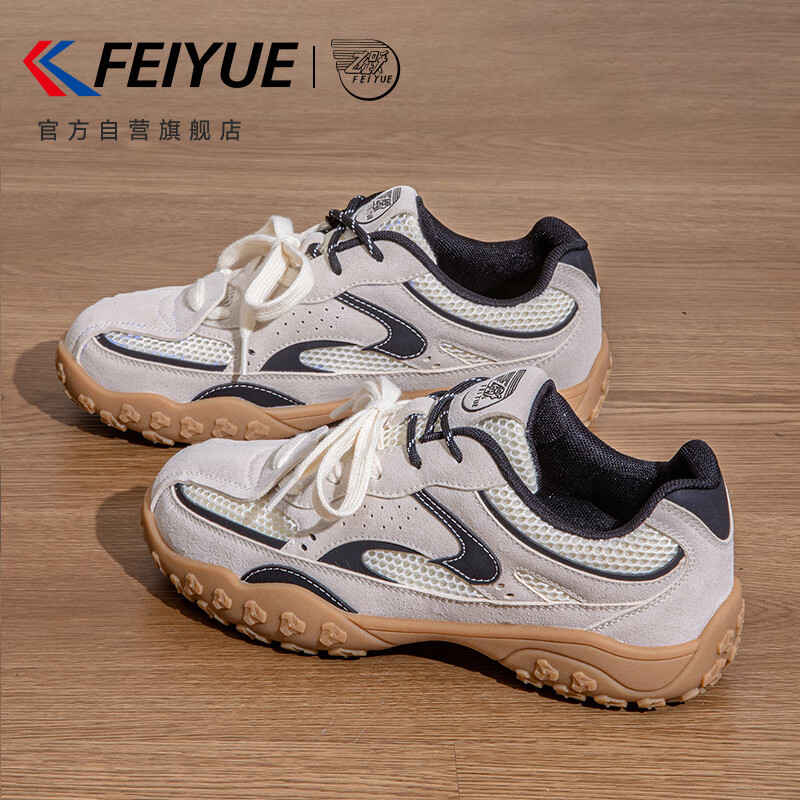 Feiyue Official Women's Sports Shoes 2026 Summer New Versatile Thick-Soled Casual Sneakers for Women Gray Beige Black Size 36