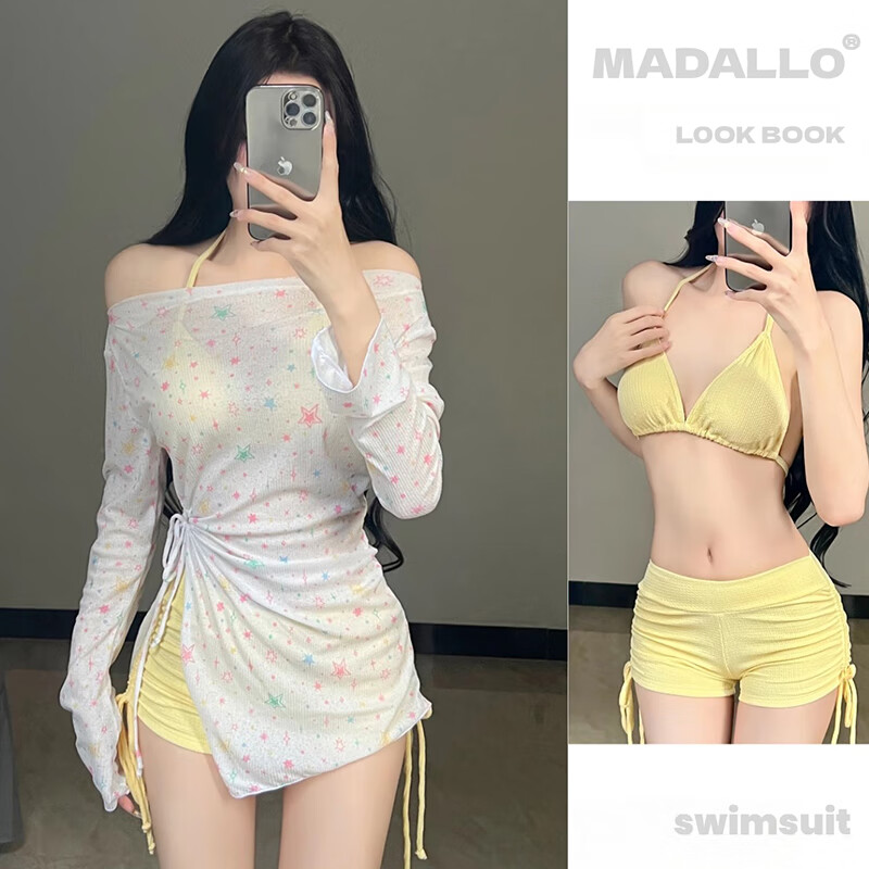 Modal Women's Swimwear Pure Sexy Bikini Three-Piece Set Sun Protection Star Cover-Up Push-Up Slimming 2025 New Hot Spring Swimsuit