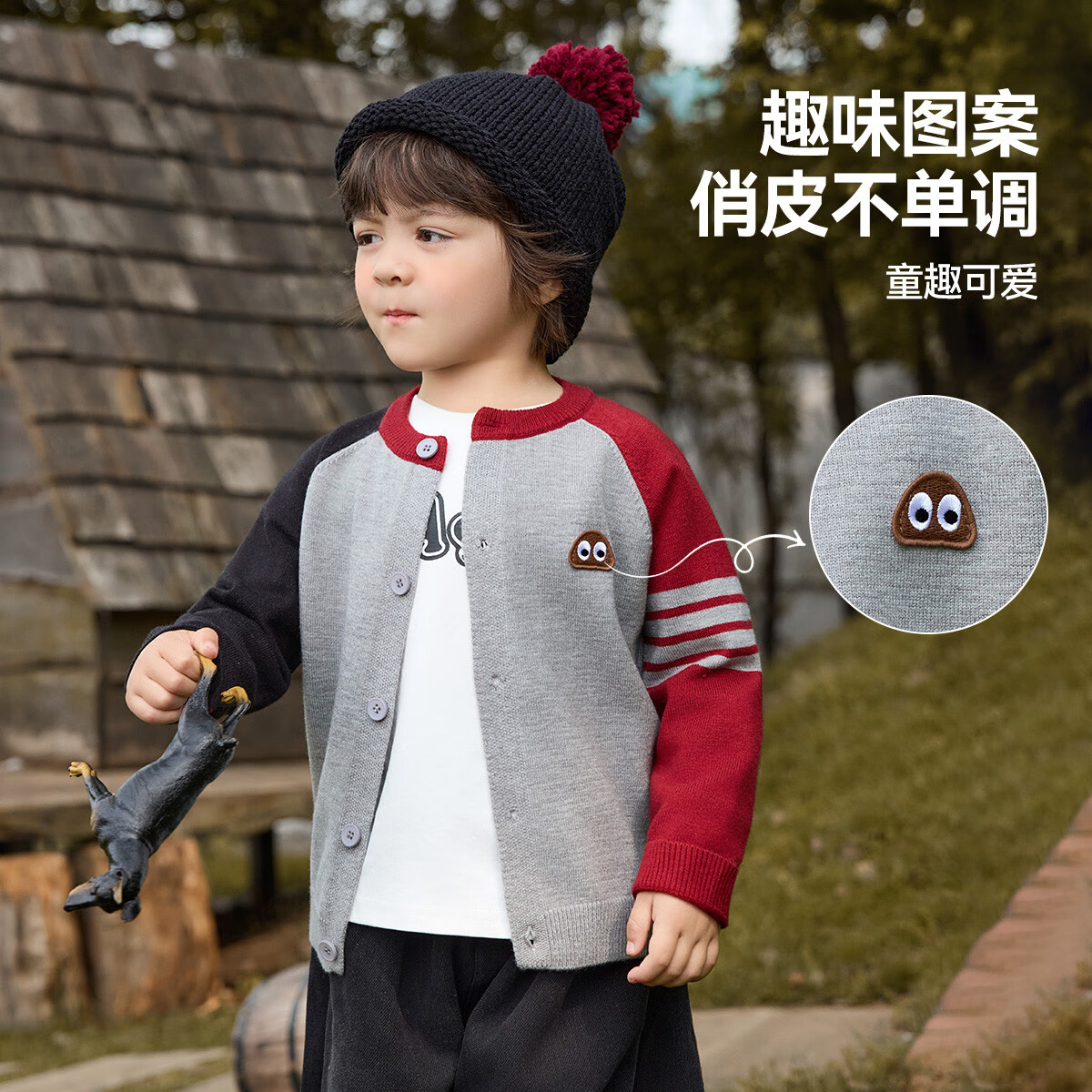 ASK JUNIOR Academy Style Children's Long Sleeve Sweater 25 Autumn Toddler Colorblock Fleece Yarn Knit Cardigan Boys Sweater