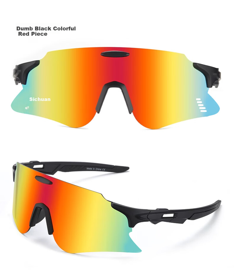 DRATRA Sunglasses, Bicycle Riding Glasses, Marathon Trail Running Glasses, Sports Eyewear, Windproof Outdoor Sunglasses 11