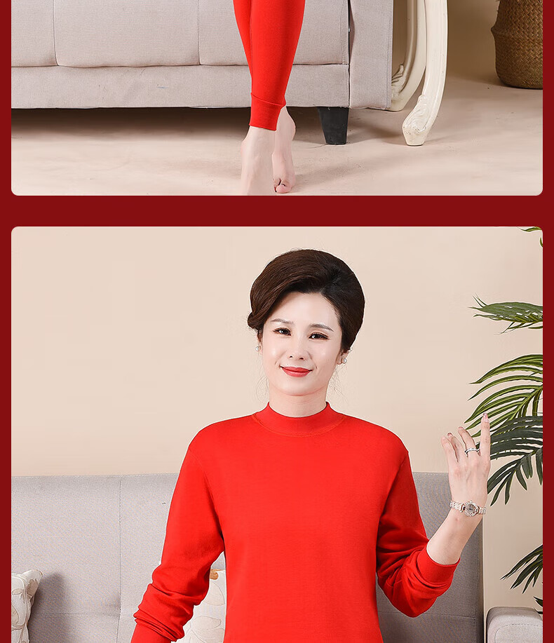 LangSha Women's Bright Red Autumn Thermal Set High Neck Windproof Pure Cotton Sweater Zodiac Year of the Horse Warm Underwear 4