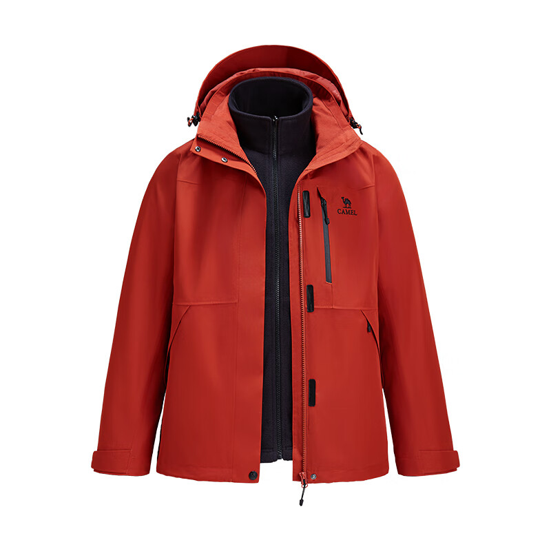 CAMEL Jiao Long 3.0 3-in-1 Waterproof Outdoor Jacket Autumn Winter Cold-Resistant Travel Mountaineering Oil-Resistant Coat for Men and Women