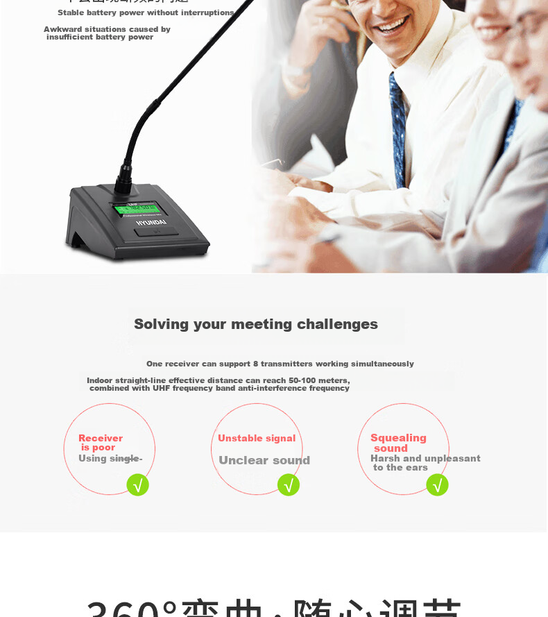 HYUNDAI One-to-Four Wireless Microphone Dual Handheld Dual Gooseneck UHF High-Fidelity Anti-Interference Auto Frequency Matching Anti-Howling Conference Room Podium Speech Training Broadcasting 9