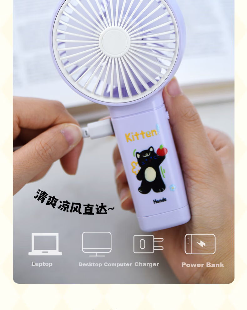 Ouliwen Handheld Mini Fan with Lanyard, USB Rechargeable, Low Noise, Three-Speed Adjustable, Portable Fan for Dorm And Office, My Little Pony Pink 6