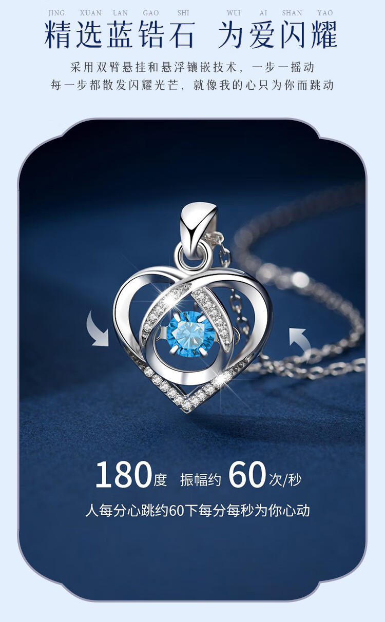 ALLOVE Pure Silver Necklace for Women, 2026 New Style "Pulsating Heart" Sterling Silver Pendant, Birthday Gift for Girlfriend Or Wife 1