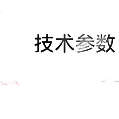 Оптоволоконный трансивер Shengwei BGH111AB Gigabit, конвертер оптоэлектронный, 1 оптический 1 электрический, интерфейс SC, 20 км, пара